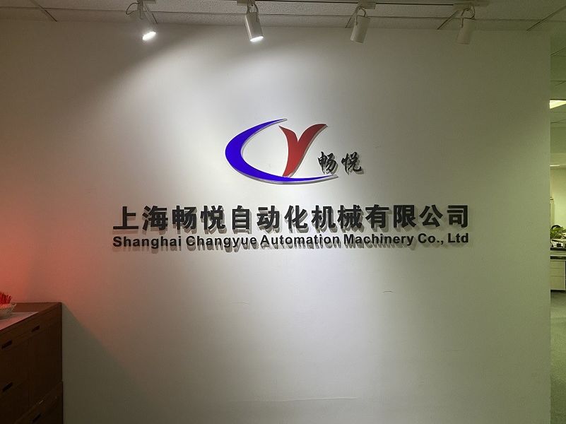 Trung Quốc Shanghai Changyue Automation Machinery Co., Ltd.